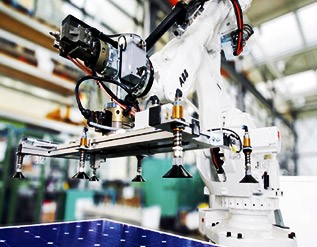 太陽(yáng)能電池板