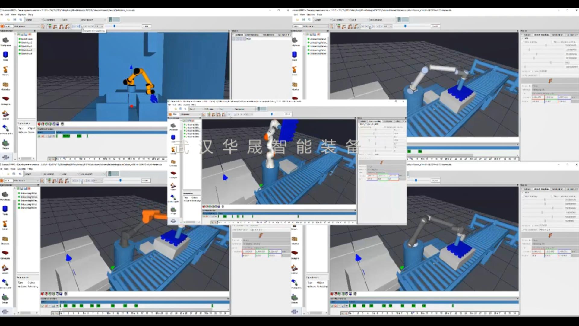 AUTOMAPPPS協(xié)作機(jī)器人離線(xiàn)仿真