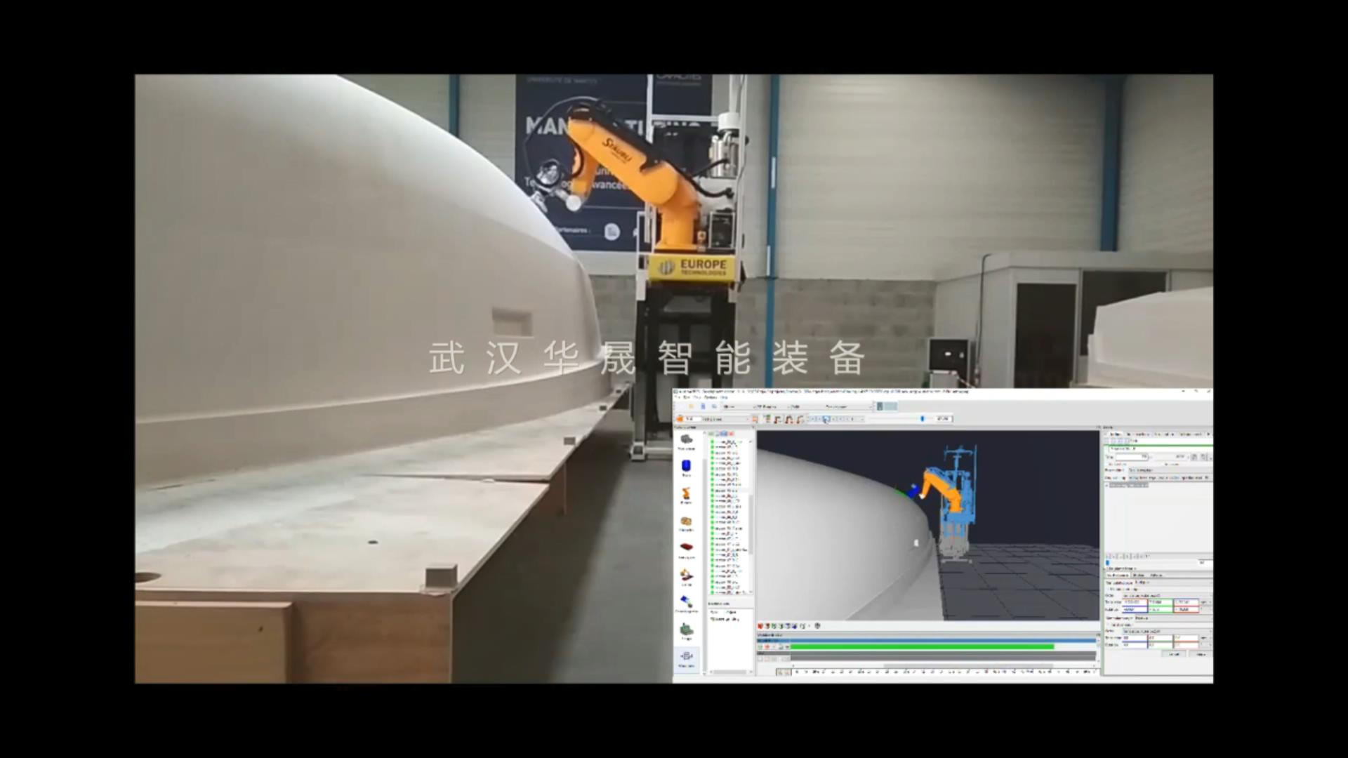 AUTOMAPPPS移動(dòng)機(jī)器人打磨船體